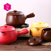 【文怡之选】日本K+dep凯得宝耐高温陶瓷奶锅 单把奶锅 三色两种容量可选 商品缩略图0