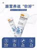 麦富迪狗狗营养膏增强免疫力泰迪金毛营养品补钙调理肠胃增肥 商品缩略图2