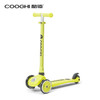 COOGHI酷骑 儿童滑板车单脚踏 V1  KQ 商品缩略图0