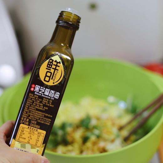 鲜8黑芝麻香油1瓶+纯芝麻酱1瓶包邮组合，小磨工艺香浓醇正 商品图7