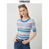 VIMAGE/纬漫纪新品撞色条纹显瘦上衣VC2201002 商品缩略图1