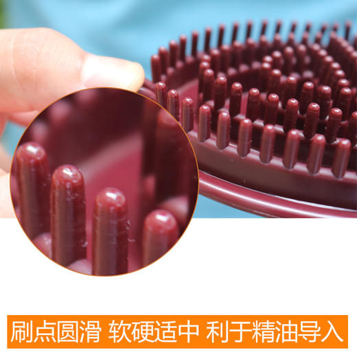 经络按摩刷 商品图2