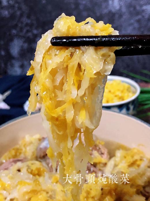 洞藏酸菜 商品图2