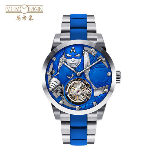 MEMORIGIN万希泉复仇者联盟陀飞轮机械腕表男钢铁侠美国队长手表 商品图0