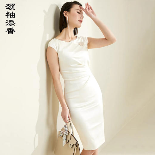 J9283633A 颈袖添香季新款修身包臀收腰显瘦职场气质无袖中长款白色连衣裙 商品图0