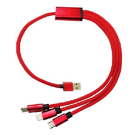 【团购展示】至尤伽移动电源专用一拖三布艺数据线 商品图0