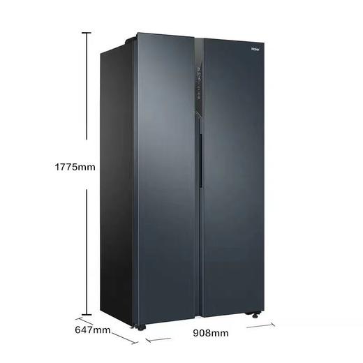 海尔双开门冰箱536L对开门智能家用 一级双变频静音节能 风冷无霜 双门大容量电冰箱 【烟青色】BCD-536WGHSSEDC9U1精控多路送风 智能WIFI 商品图6