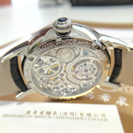 MEMORIGIN 万希泉陀飞轮腕表 星空传奇纯钻系列 商品图4