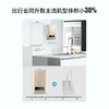 美的(Midea)（509504
）16升家用燃气热水器JSQ30-16HTN 零冷水全屋巡航 精准恒温全面安防系统 健康洗净呵护 商品缩略图2
