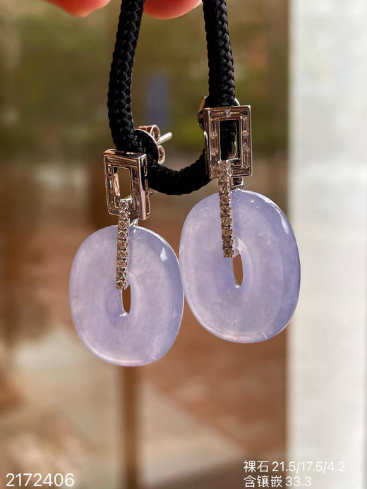 2172406，冰近高冰紫方扣耳坠，59999 商品图6