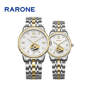 RARONE雷诺表臻诚系列对表989008