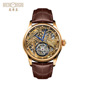 MEMORIGIN万希泉生肖系列鸡腕表男陀飞轮机械表真皮镂空男士手表