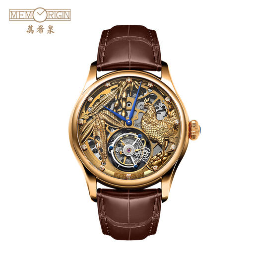 MEMORIGIN万希泉生肖系列鸡腕表男陀飞轮机械表真皮镂空男士手表 商品图0