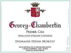 2019 Denis Mortet, Gevrey-Chambertin 1er Cru【闪送】（65折）