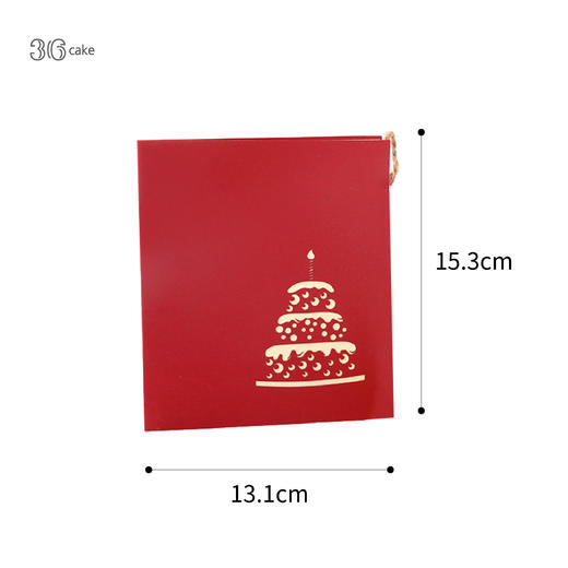 3D生日创意贺卡-单拍不送 商品图1