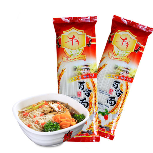 千年食品百合面2.5kg盒装宝宝生日面条植物蛋白挂面寿面营养面条 商品图2