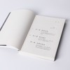 (仓发) 八堂自然课：大自然教给我们的生存之道 盖瑞弗格森 著 现代版 瓦尔登湖/中信出版集团/盖瑞·弗格森（Gary,Ferguson）/9787521736311 商品缩略图5