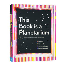 这本书是一个天文馆 英文原版 This Book Is a Planetarium 天文馆立体书 STEM天文科普 创意立体操作书 Kelli Anderson 英文版