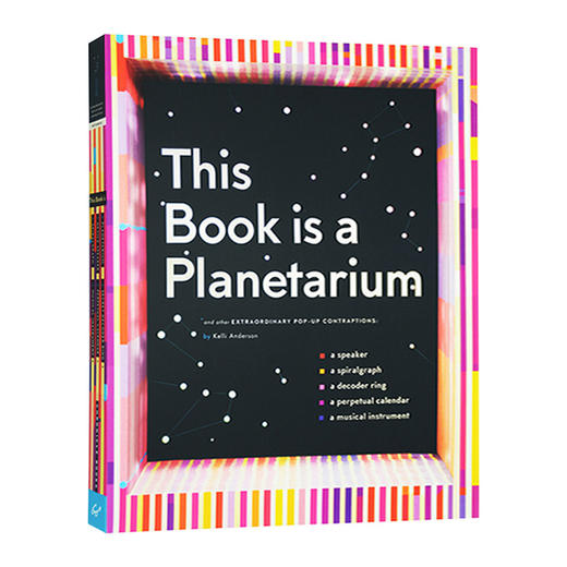 这本书是一个天文馆 英文原版 This Book Is a Planetarium 天文馆立体书 STEM天文科普 创意立体操作书 Kelli Anderson 英文版 商品图0