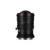老蛙 FF S 15mm F 4.5 W-Dreame 全画幅移轴镜头 红圈 14片光阑叶片 商品缩略图6