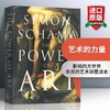 艺术的力量 英文原版书 The Power of Art 国际艾美艺术奖 BBC 百年巨献 艺术史作品 英文版进口书籍正版 Simon Schama 商品缩略图0