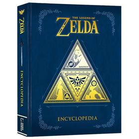 塞尔达传说百科全书 英文原版 百科设定集 The Legend of Zelda Encyclopedia 从塞尔达传说起源到黄昏公主 精装进口书籍