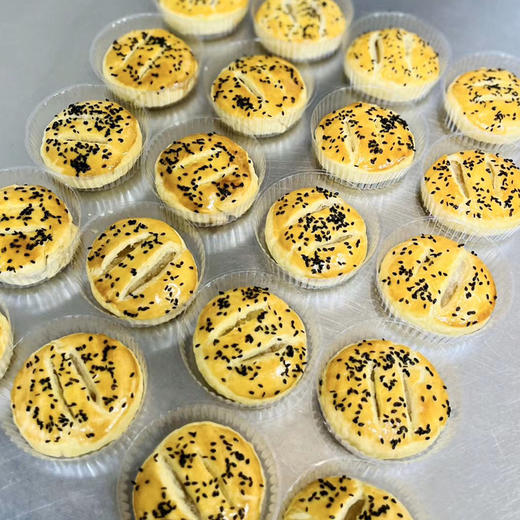 没老婆的老婆饼 商品图0