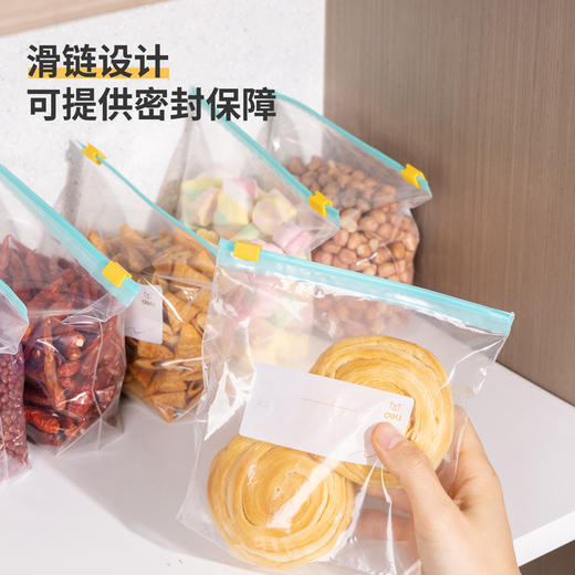 得力19257-滑链食品自封袋-小号 透明 商品图2