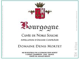 2020 Denis Mortet, Bourgogne Cuvee Noble Souche【闪送】（65折）