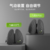 【电动版】米乔人体工学腰垫办公室电动震动震动按摩腰靠护腰靠垫神器 商品缩略图4