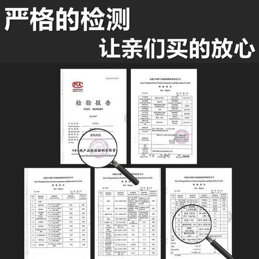 【用品质来说话】果蔬脆混合综合果蔬片，混合蔬菜干，零食果蔬干，秋葵休闲办公零食 商品图6