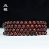 沉香木红檀黄金檀多圈手串6/8mm菩提根单圈，鸡翅木8mm多圈 越南沉香木 多宝珠 鸡翅木 绿檀 红檀 菩提木多圈手串木质饰品文玩【新疆西藏海南不发】 商品缩略图5
