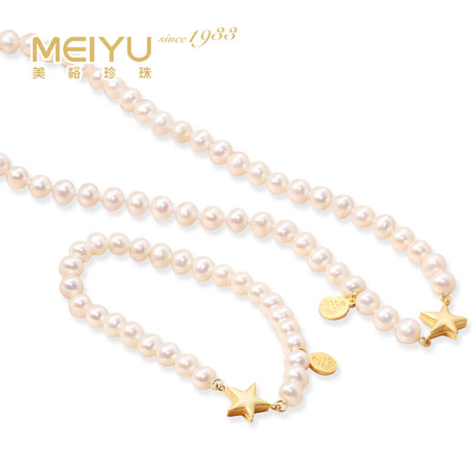 美裕 【星辰大海】淡水珍珠花样链105647+手链105649 5.5-6.5mm白 商品图0