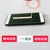 联盟-橡皮膏(15小卷)，胶布 商品缩略图2