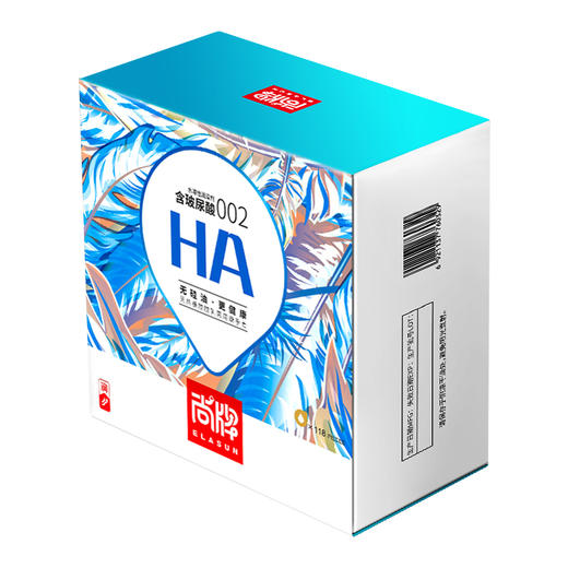 内外尽湿润速滑无需等待002HA玻尿酸果冻装大油量玻尿酸安全套超值118片装【尚牌官方旗舰正品】 商品图3