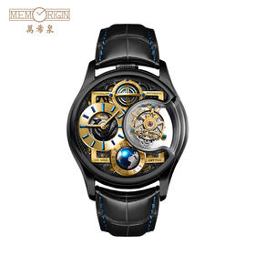 MEMORIGIN万希泉星恒系列尊爵版陀飞轮限量机械腕表真皮男士手表