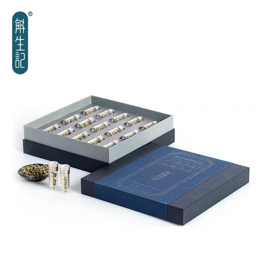 霍山石斛铁皮枫斗37.5g特级月用装安徽特产礼盒正品 商品图1