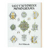 2100种维多利亚字体 英文原版 2100 Victorian Monograms 英文版进口原版英语书籍 商品缩略图0