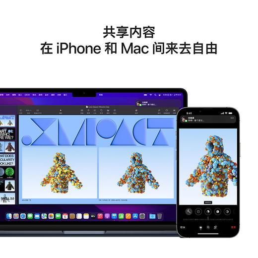 【2022款】Apple MacBook Air 13.6英寸 M2 芯片 笔记本电脑 商品图7