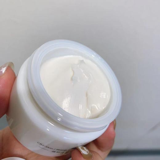 买30g送16g！华熙生物润百颜屏障调理面霜补水修护维稳30g 商品图1