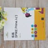 (仓发) 乐高SPIKE Prime入门（乐高机器人培训丛书）/清华大学出版社/9787302571681 商品缩略图1