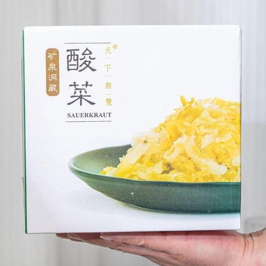 洞藏酸菜 商品图6