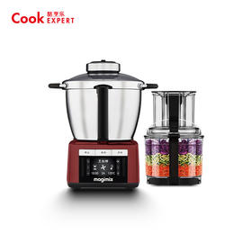 酷烹乐 电动食品加工器（多功能食品料理机）红色/黑色/灰色三色可选