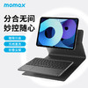 MOMAX摩米士适用ipad平板保护套2022新款无线磁吸键盘鼠标电脑皮套保护壳防摔磁吸一体外套外壳 商品缩略图0