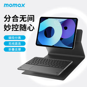 MOMAX摩米士适用ipad平板保护套2022新款无线磁吸键盘鼠标电脑皮套保护壳防摔磁吸一体外套外壳