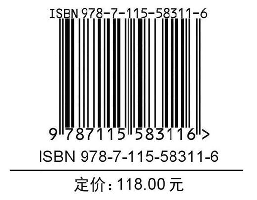 田径教练员教学指导 田径训练书 运动训练学 商品图1