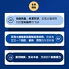 (仓发) 政府会计准则制度精解 2021版 条文解析 案例分析 报表编制/人民邮电出版社/政府会计编审委员会/9787115555755 商品缩略图3