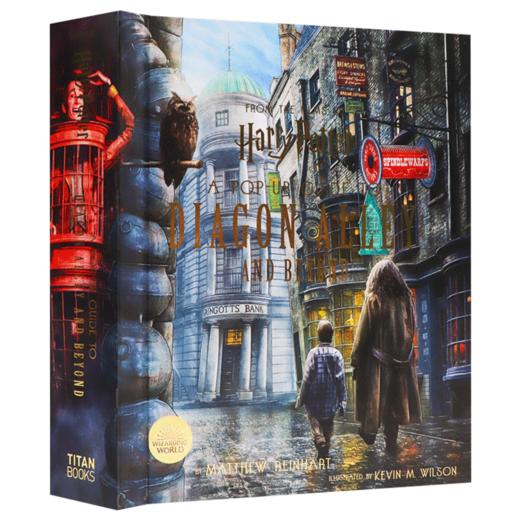 哈利波特 对角巷 立体书 英文原版 Harry Potter A Pop Up Guide to Diagon Alley and Beyond 英文版进口原版英语艺术类书籍 商品图4