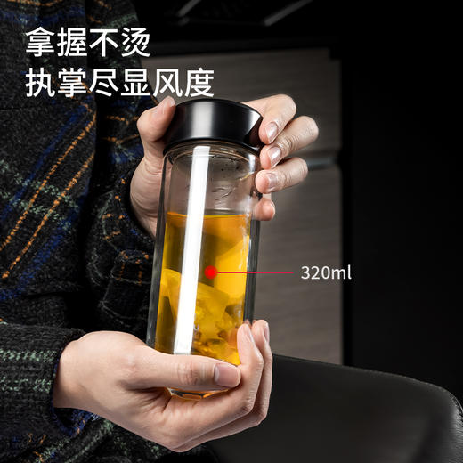得力17660双层玻璃杯(黑)(个) 商品图4