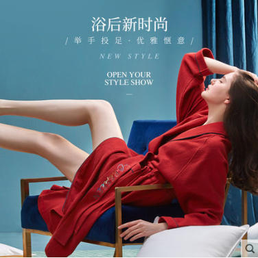 康尔馨 酒店浴袍 女款长款可穿纯棉成人吸水春秋款全棉毛巾浴袍 商品图0